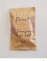 REV-SOAP035